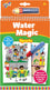 Water Magic - Sports