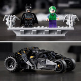 LEGO® | Batman: Batmobile Tumbler (76240)