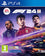 EA Sports: F1 24 (PlayStation 4)
