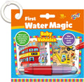 first water magic baby vehicles