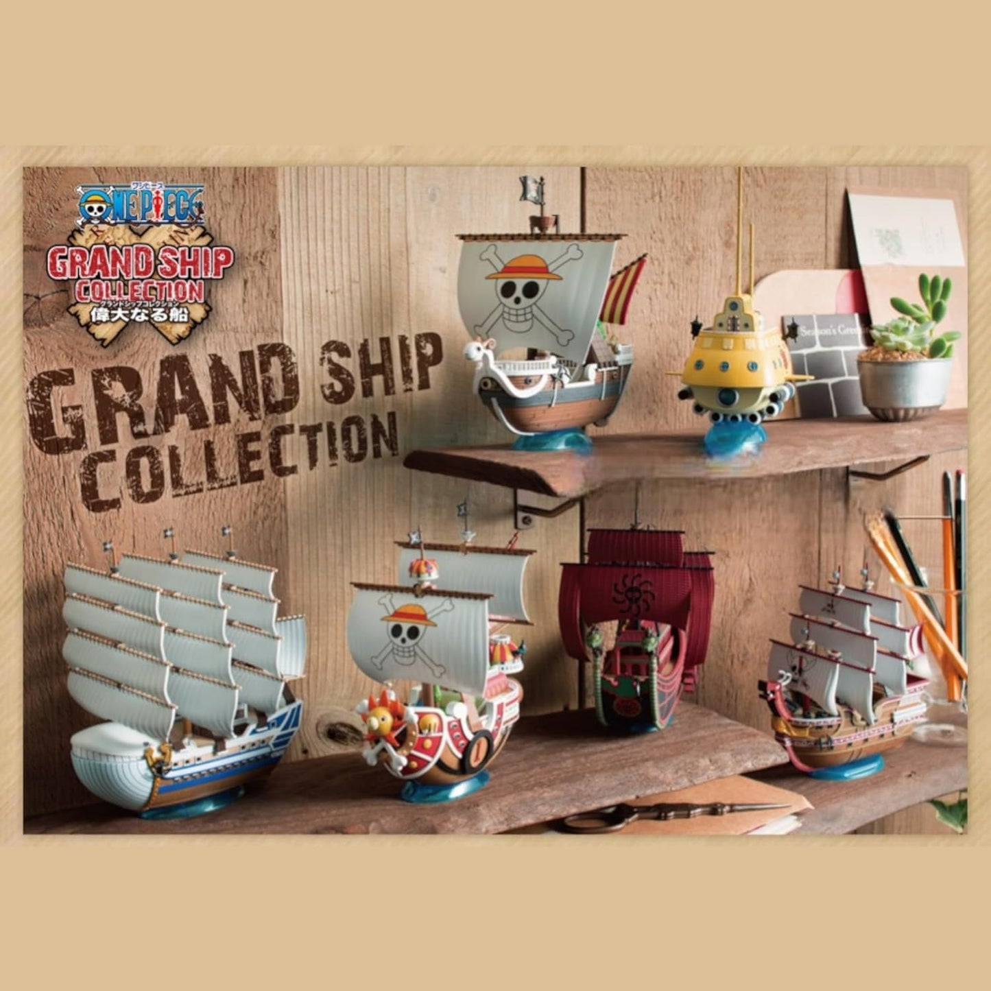 Bandai Hobby | Grand Ship Collection One Piece -Thousand Sunny Land of Wano Model Kit