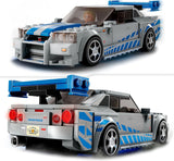 LEGO® | Speed Champions: Nissan Fast & Furious (76917)