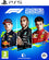 F1 2021 (PlayStation 5)