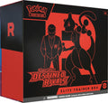 Pokemon TCG: Scarlet & Violet 10 – Destined Rivals - Elite Trainer Box