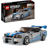 LEGO® | Speed Champions: Nissan Fast & Furious (76917)