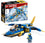 LEGO® | Ninjago: Kai's Ninja Race Car EVO (71784)