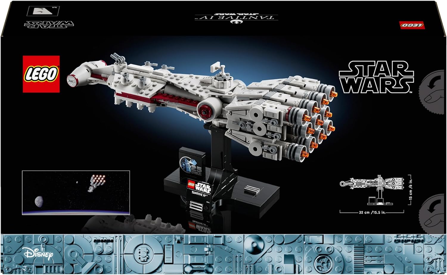 LEGO® | Star Wars: Tantive IV (75376)