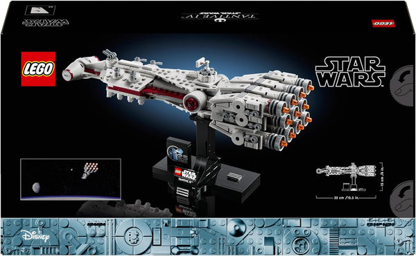 LEGO® | Star Wars: Tantive IV (75376)
