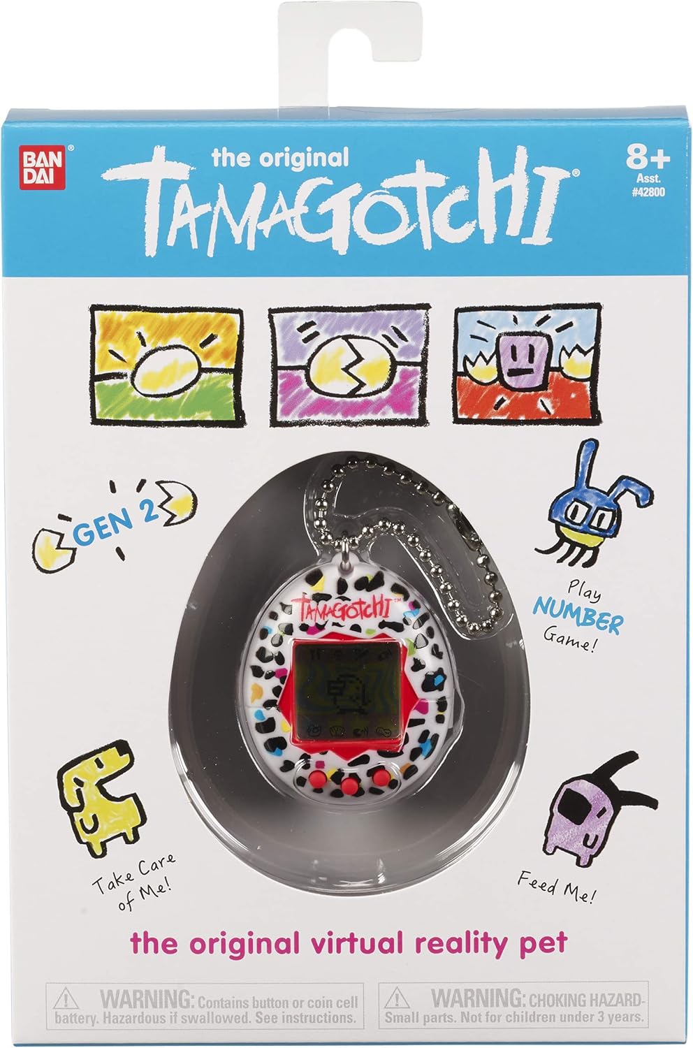 Tamagotchi Leopard