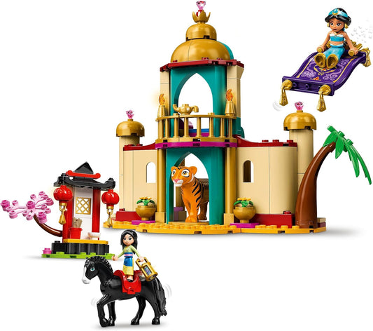 LEGO® | Disney: Jasmine & Mulan's Adventures (43208)