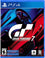 Gran Turismo 7 (PlayStation 4)