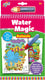 Water Magic - Animals