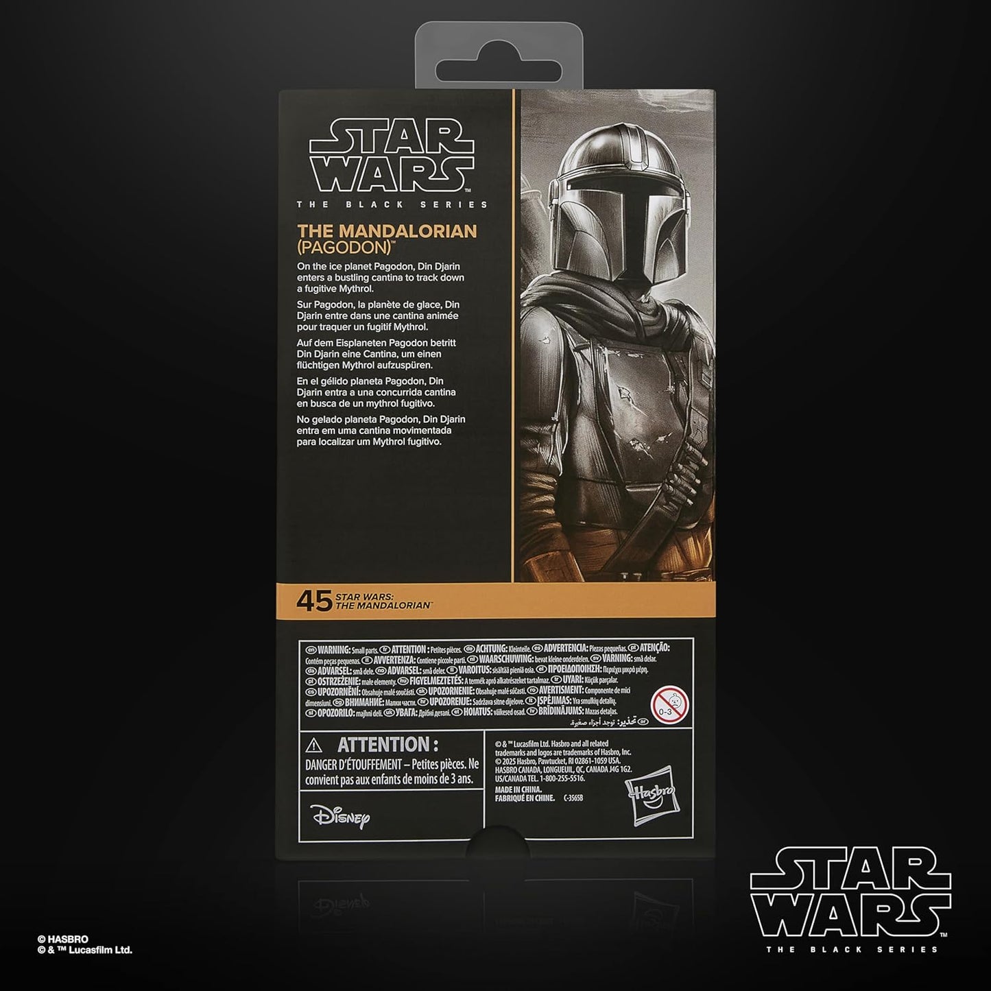 Star Wars The Black Series: The Mandalorian - The Mandalorian (Pagodon)