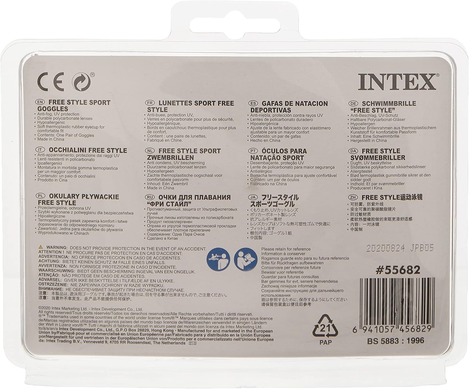 INTEX: GOGGLES FREE STYLE AQUA FLOW SPORTS ASSORTED COLOURS