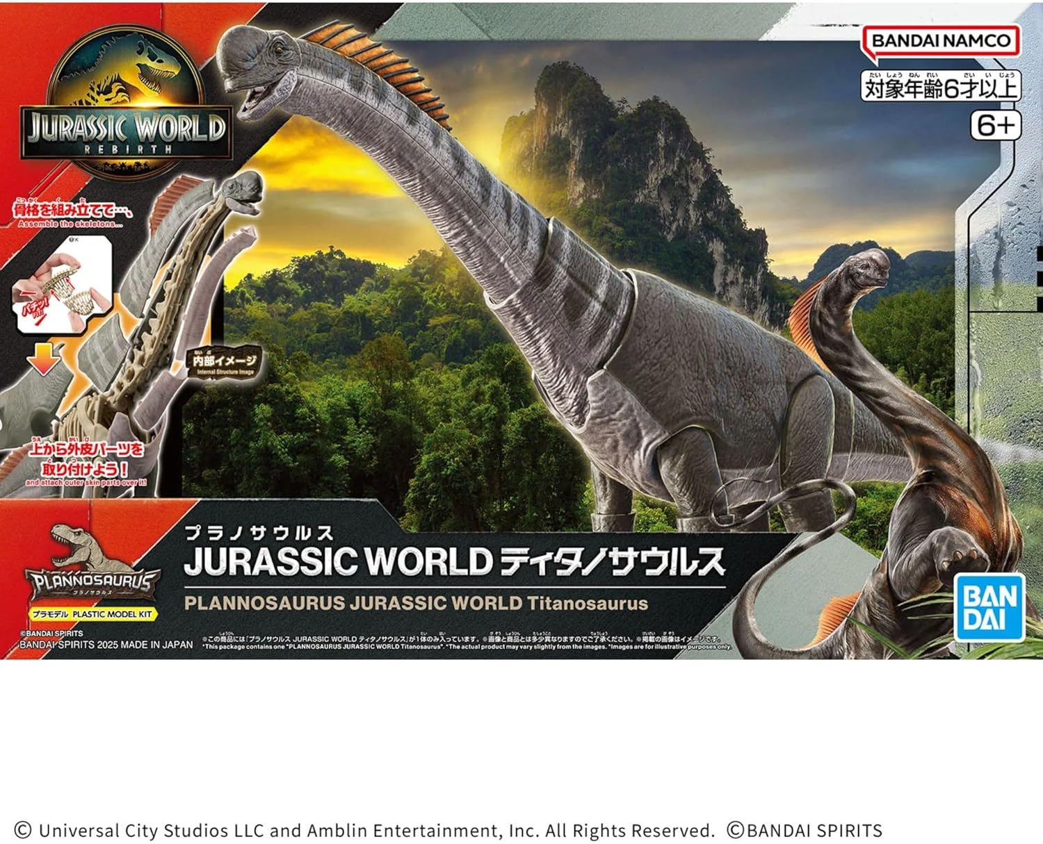 Plannosaurus Jurassic World: Titanosaurus