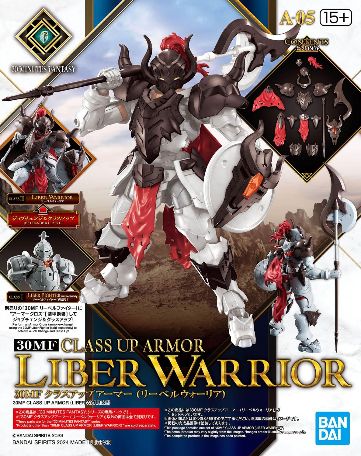 Bandai Spirits 30MF Class-Up Armor (Liber Warrior)