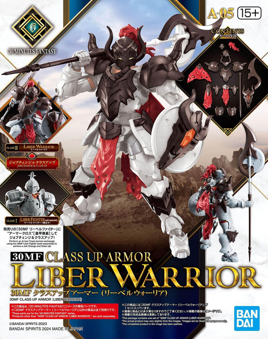 Bandai Spirits 30MF Class-Up Armor (Liber Warrior)