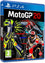 MotoGP 20 (PlayStation 4)