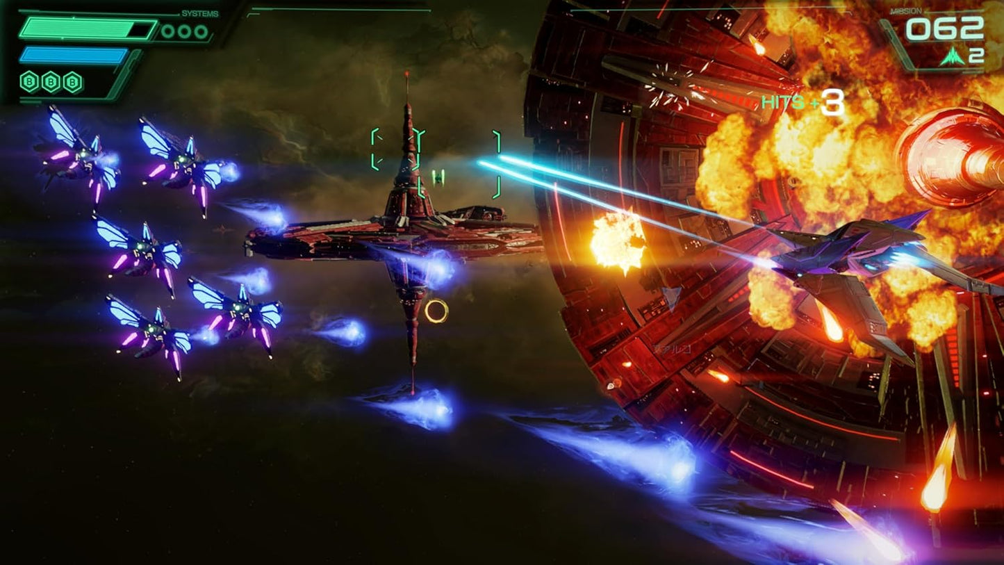 Star Fox (Nintendo Switch 2)