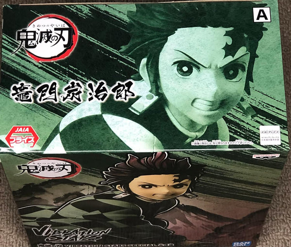 Demon Slayer Tanjiro Kamado Fig 15 Cm
