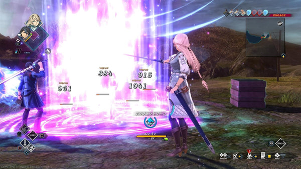 The Legend of Heroes: Trails through Daybreak II Deluxe Edition (PlayStation 5)