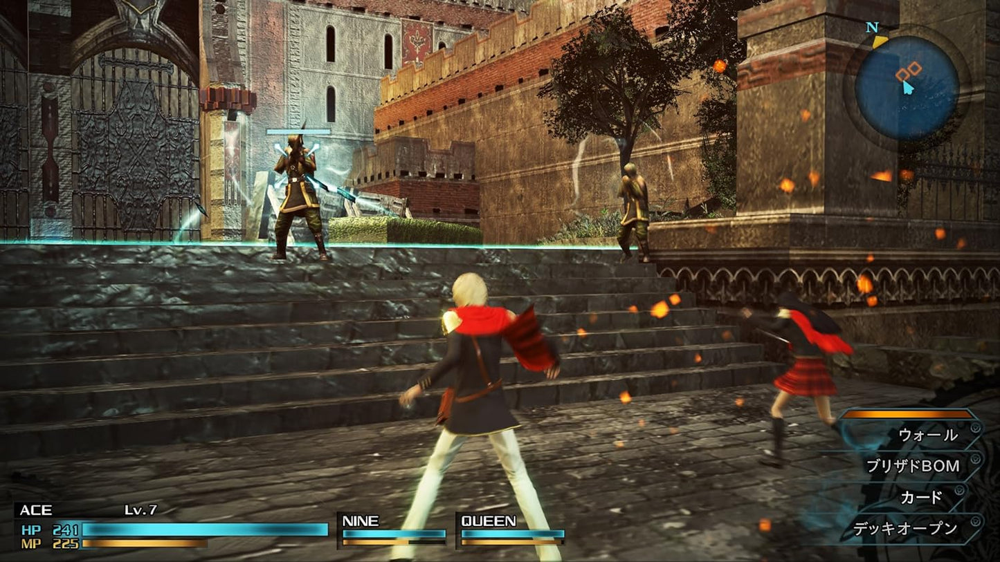 Final Fantasy Type-0 (Xbox One)