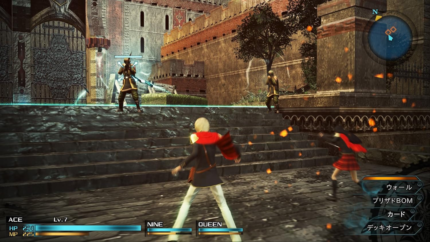 Final Fantasy Type-0 (Xbox One)