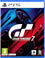 Gran Turismo 7 (PlayStation 5)