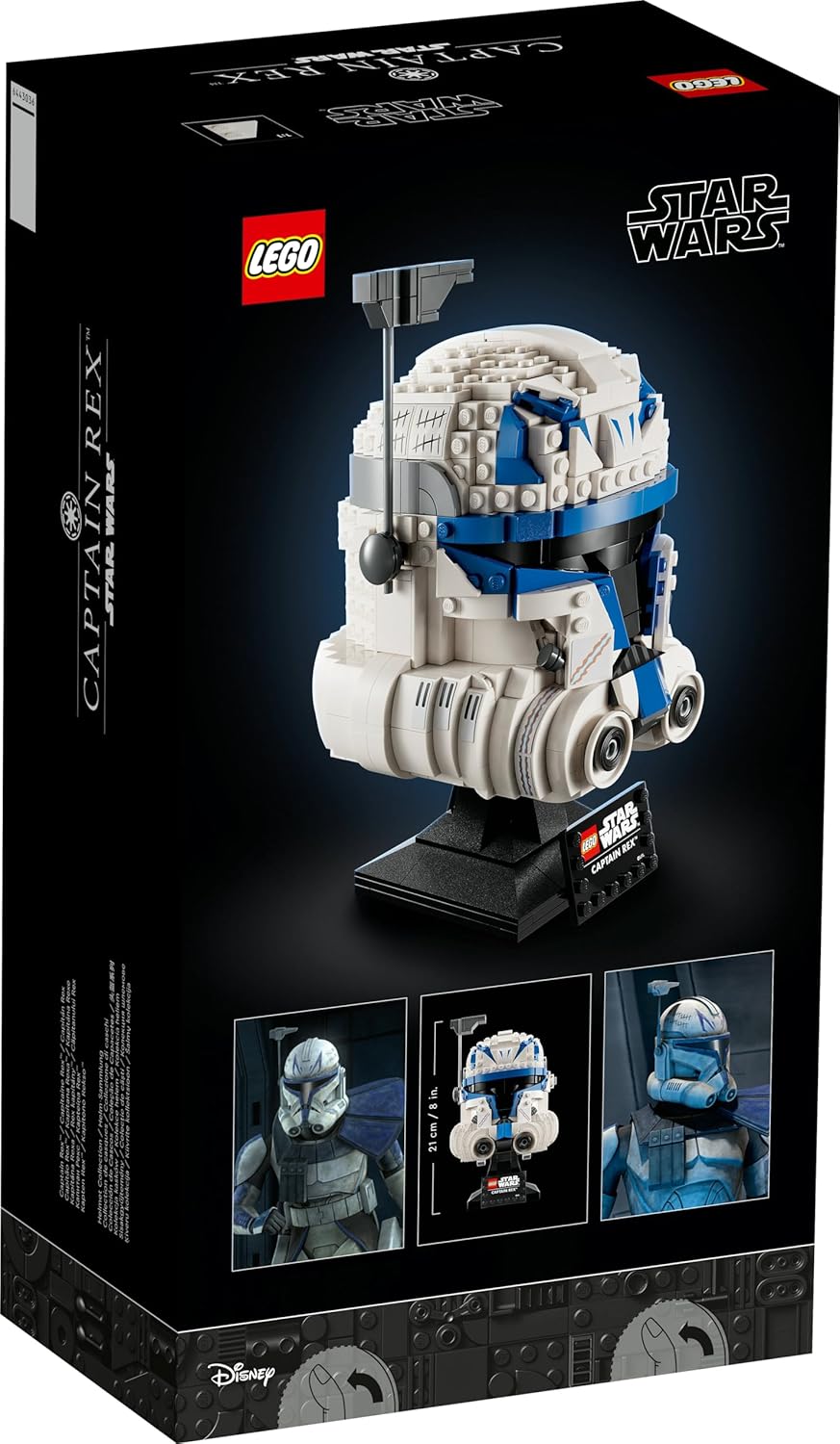 LEGO® | Star Wars: Captain Rex Helmet (75349)