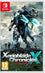 Xenoblade Chronicles X: Definitive Edition (Nintendo Switch)