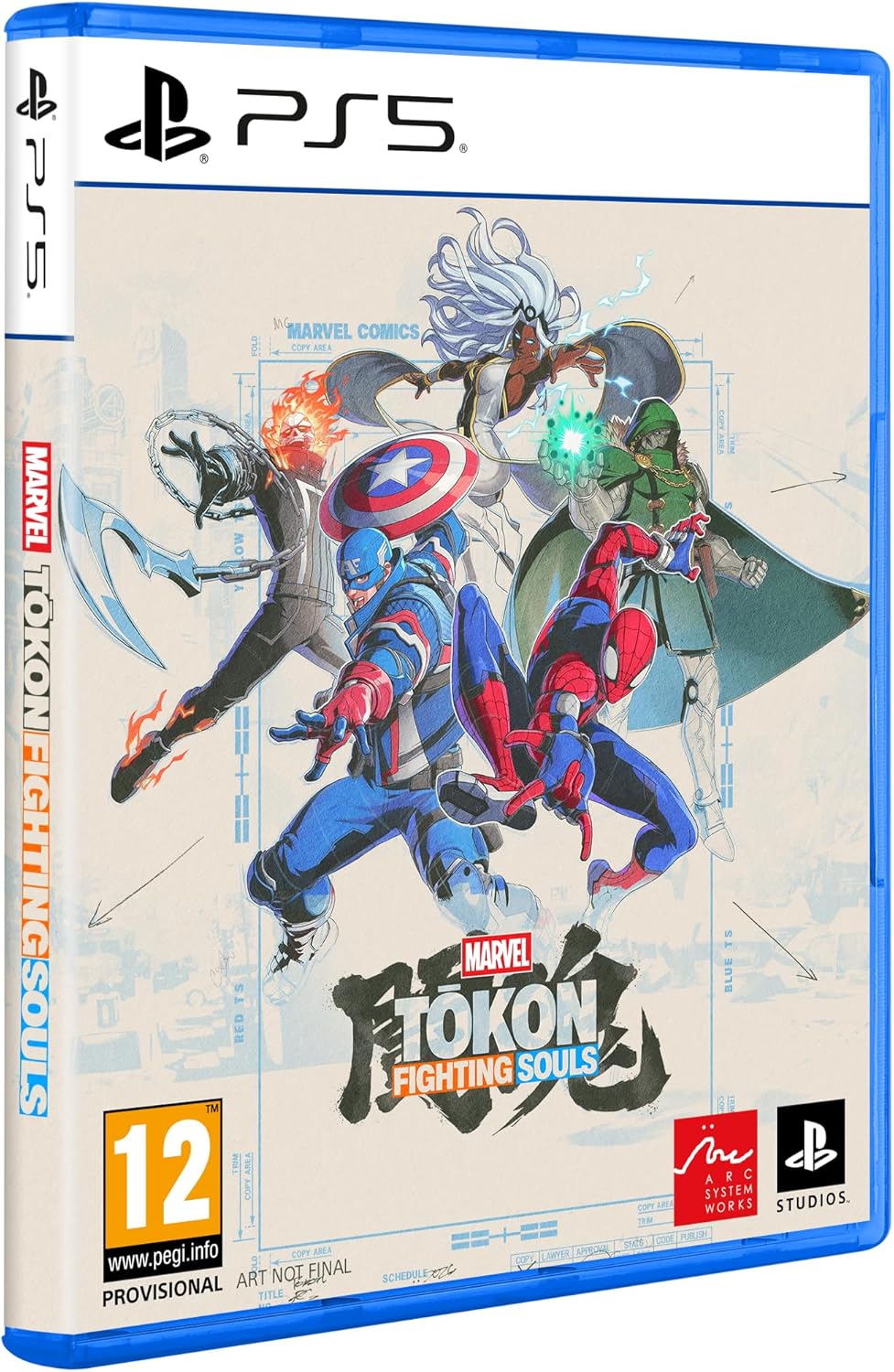 Marvel Tokon: Fighting Souls (PlayStation 5)