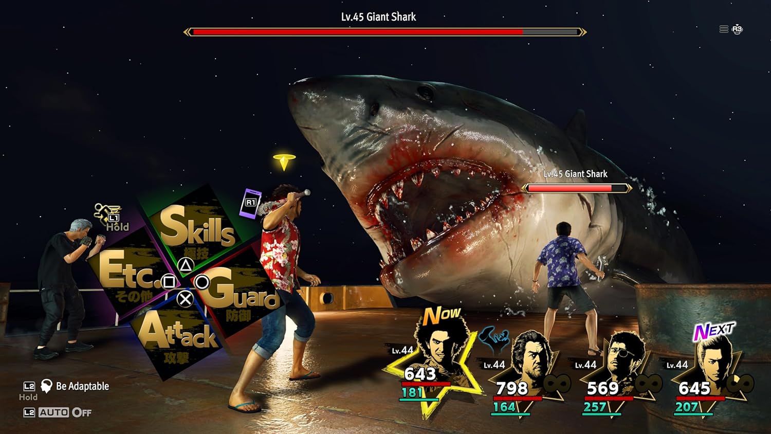 Like A Dragon: Infinite Wealth (PlayStation 5)