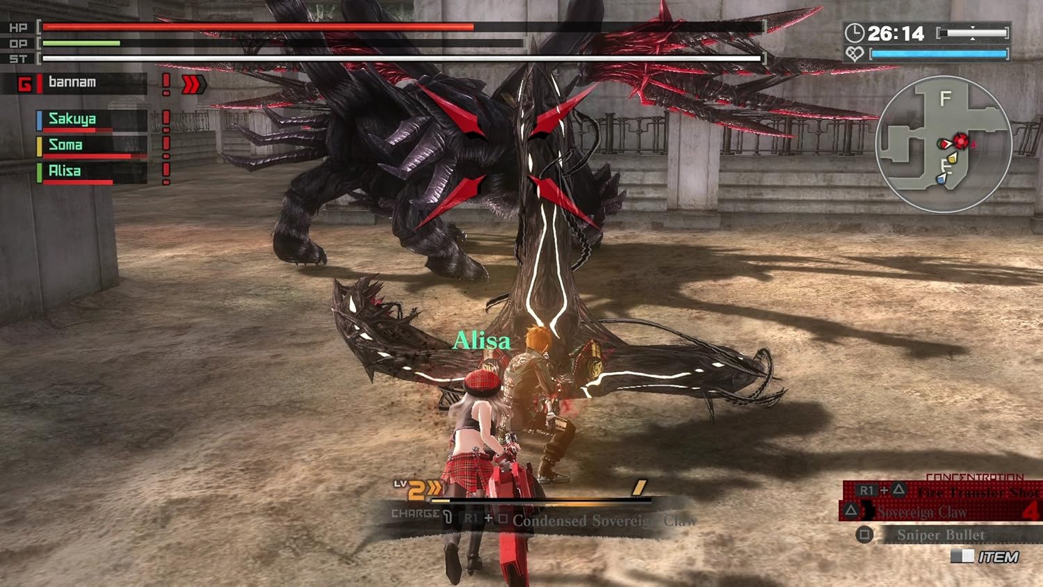God Eater 2 (PlayStation 4)