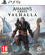 Assassin’s Creed Valhalla (PlayStation 5)
