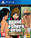 Grand Theft Auto: The Trilogy (PlayStation 4)