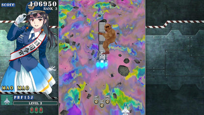 Sonic Wings Reunion (PlayStation 5)