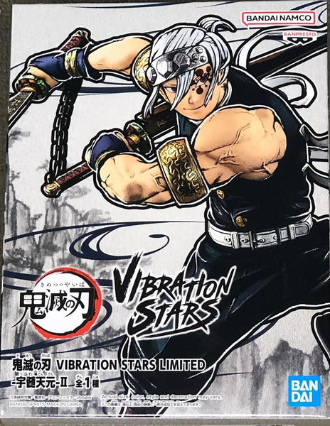 Demon Slayer: Vibration Tengen Uzui 2