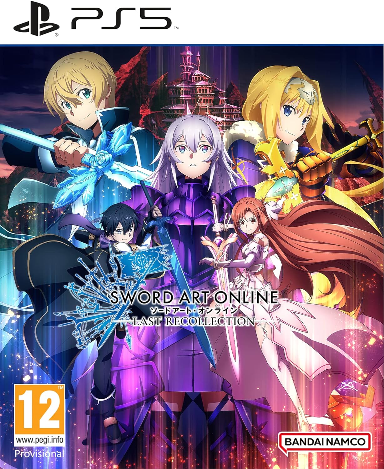 Sword Art Online: Last Recollection (PlayStation 5)