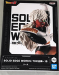 Banpresto Dragon Ball Z – Solid Edge Works Vol. 18 Figure