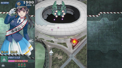 Sonic Wings Reunion (PlayStation 5)