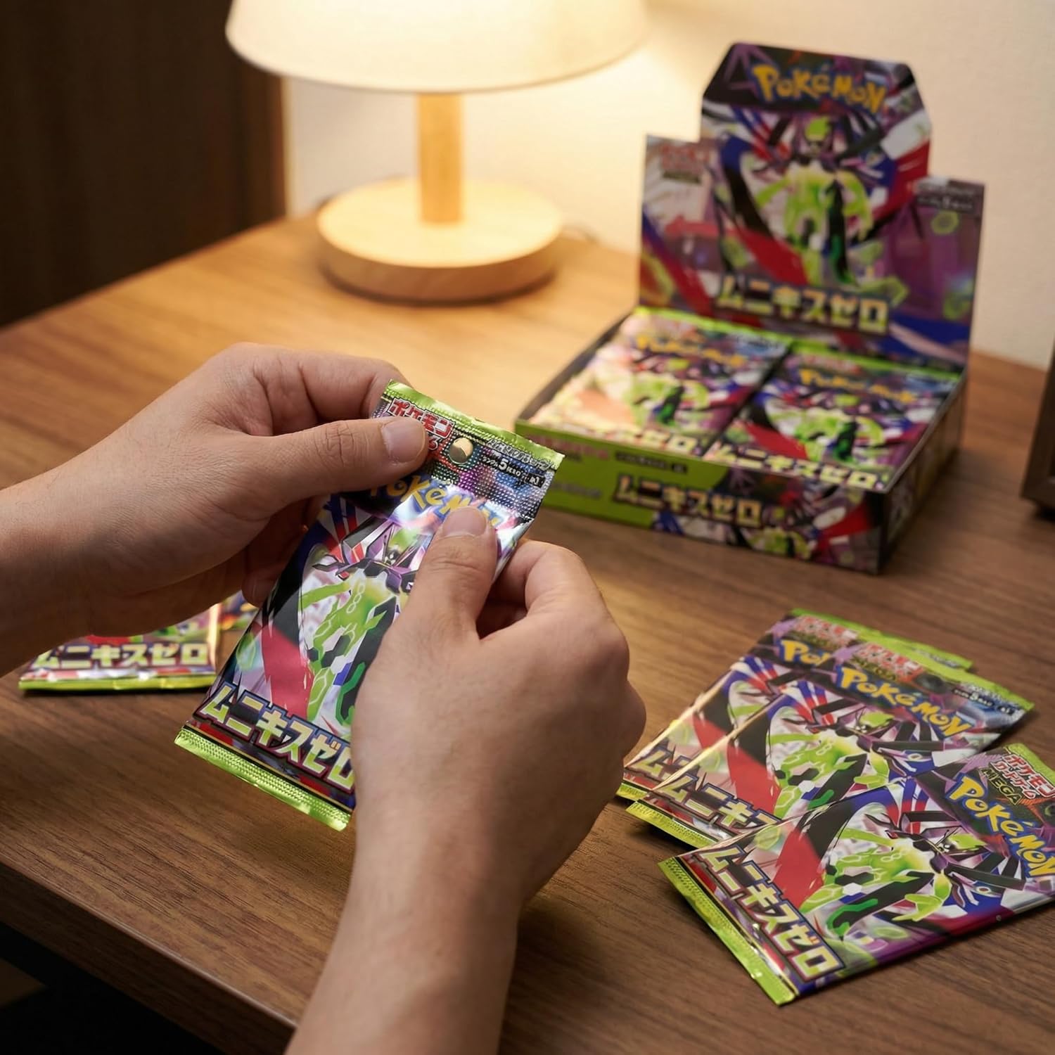 Pokemon TCG Japan Nihil Zero Booster