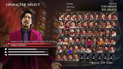 Yakuza 0: Director’s Cut (Nintendo Switch 2)