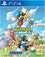 Klonoa Phantasy Reverie Series (PlayStation 4)