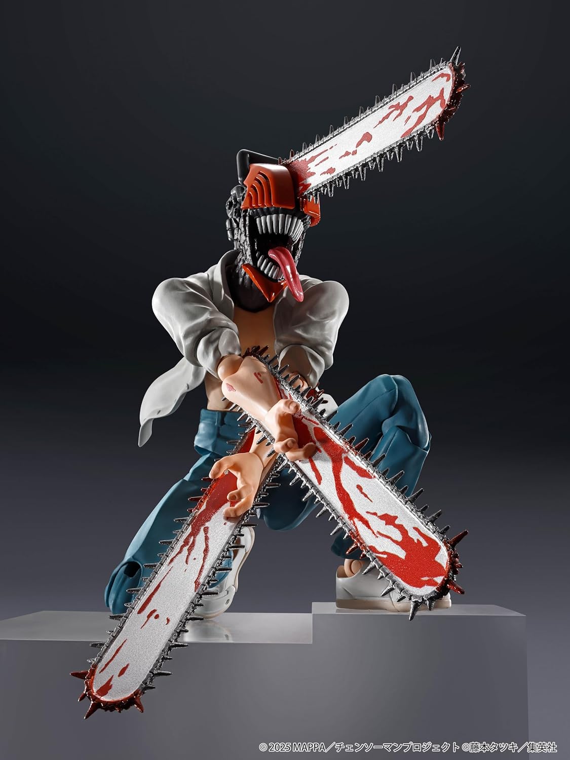 Chainsaw Man: Reze Arc S.H.Figuarts Action Figure