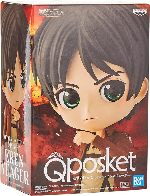 Qposket Attack on Titan - Eren Yeager Ver.A Qposket Figure 14cm