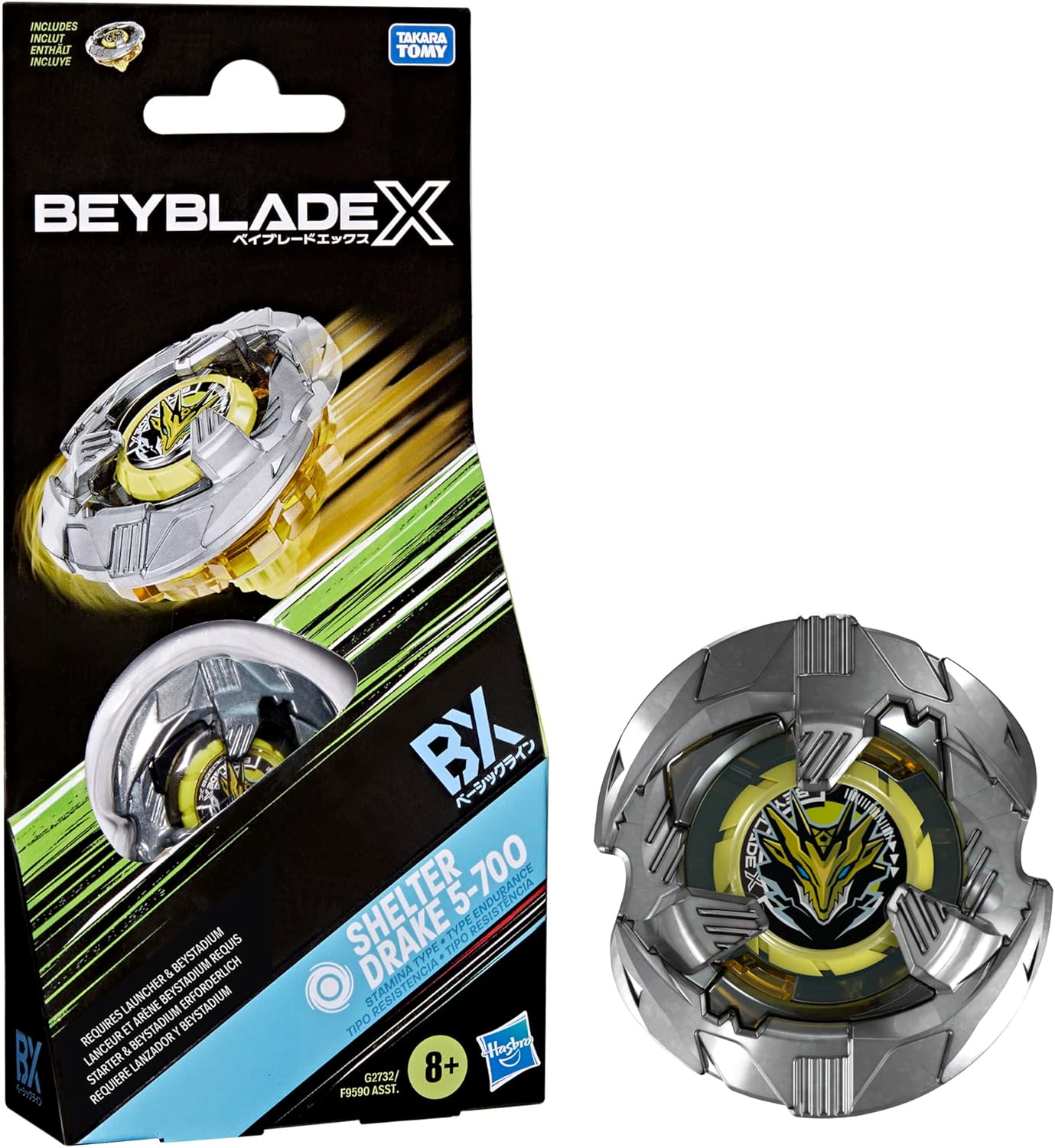 Beyblade X: Shelter Drake 5-700 (Stamina)