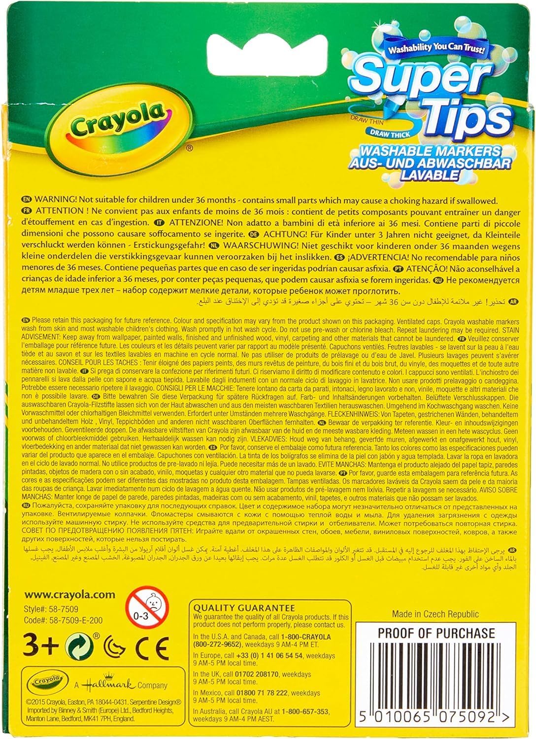 Crayola Supertips 12 Washable Markers