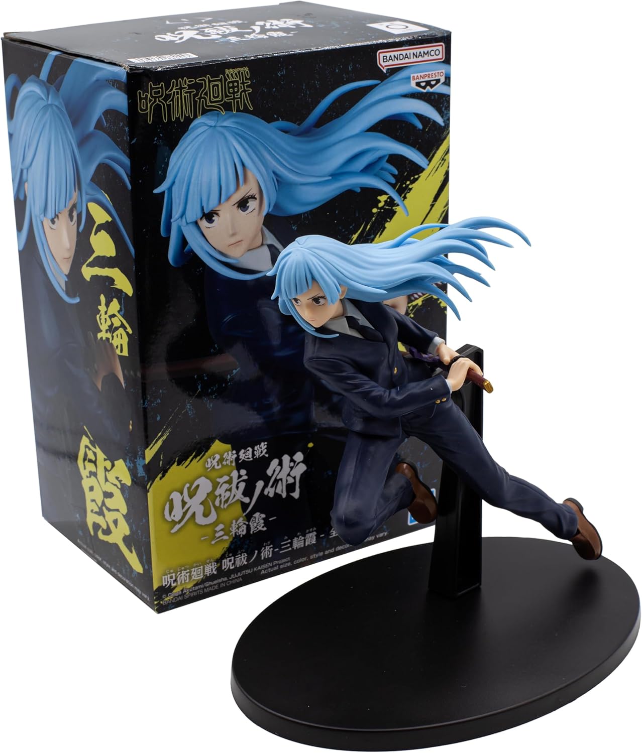 Banpresto Figure – Jujutsu Kaisen Jufutsunowaza Kasumi Miwa 13cm