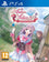 Atelier Lulua: The Scion of Arland (PlayStation 4)