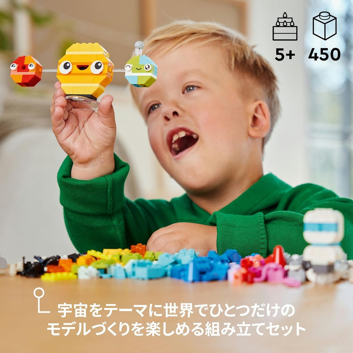 LEGO® | Classic: Creative Space Planets (11037)